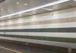 MILE Stone Earthen Alabaster Almond Marine Jade Terracotta Whisper 12x24 Flute Wall Moka 12x24 Grip Floor